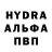КЕТАМИН VHQ MLG MG