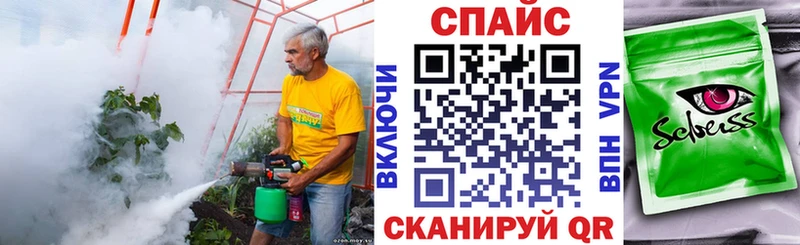 сколько стоит  Новороссийск  кракен ссылки  Бутират бутандиол 