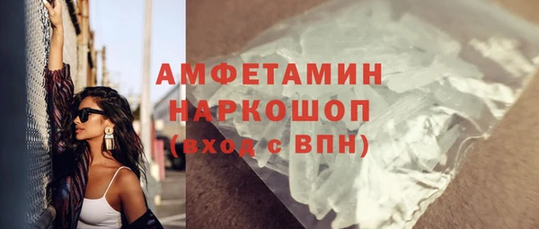 кокаин колумбия Аркадак