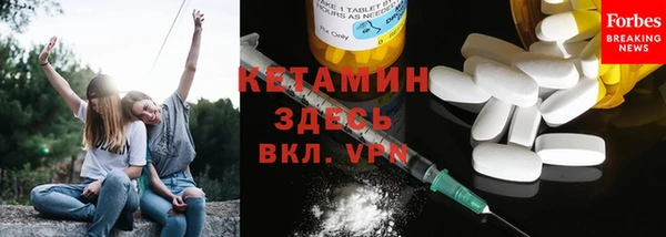 дмт Алексин