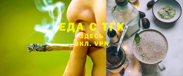 дмт Алексин
