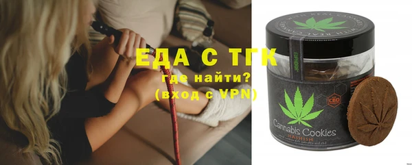 мяу мяу мука Навашино