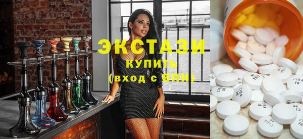 гашиш Алексеевка