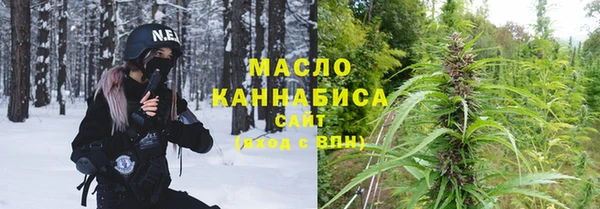 кокаин колумбия Аркадак