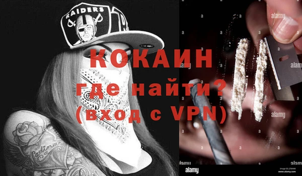 скорость Наволоки