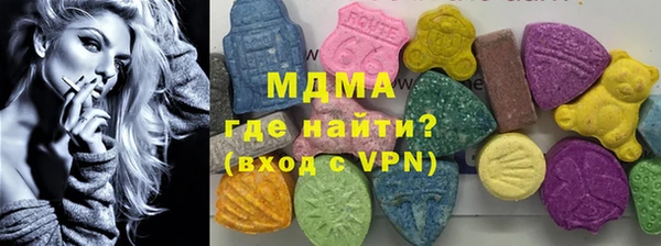 гашиш Алексеевка