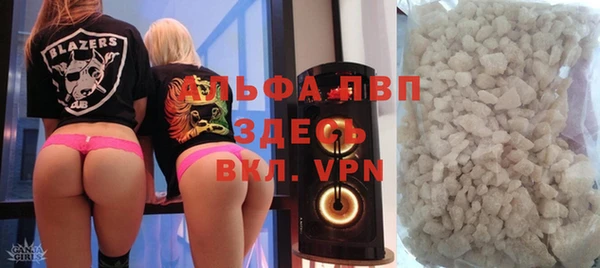 дурь Надым