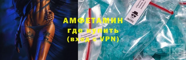 дурь Надым